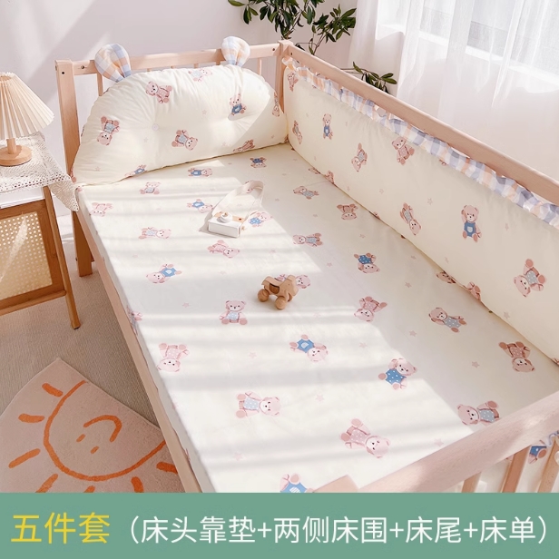 Bed Rails 5/7Pcs/Set Cartoon Animal Baby Crib Bed Bumper For borns Infant Bedding Set Items 100%Cotton Children's Bed Protector Room 220908