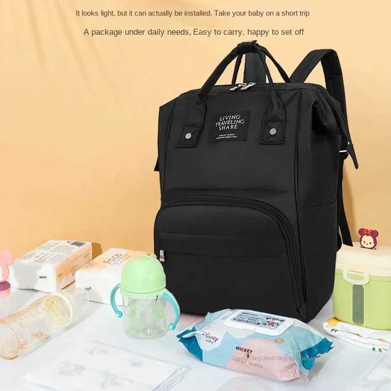 Nappy Backpack Diaper Bag Mummy Large Capaci Bag Mom Baby Multi-Function Waterproof Outdoor Travel Diaper Bags for Baby CareXJ250117