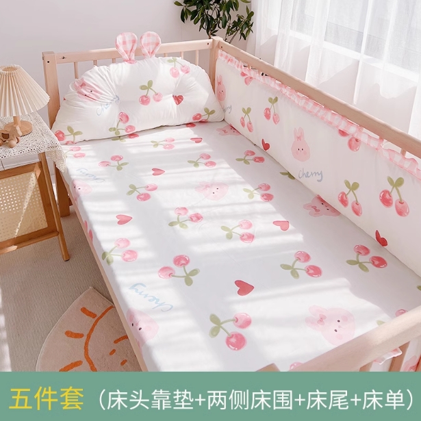 Bed Rails 5/7Pcs/Set Cartoon Animal Baby Crib Bed Bumper For borns Infant Bedding Set Items 100%Cotton Children's Bed Protector Room 220908