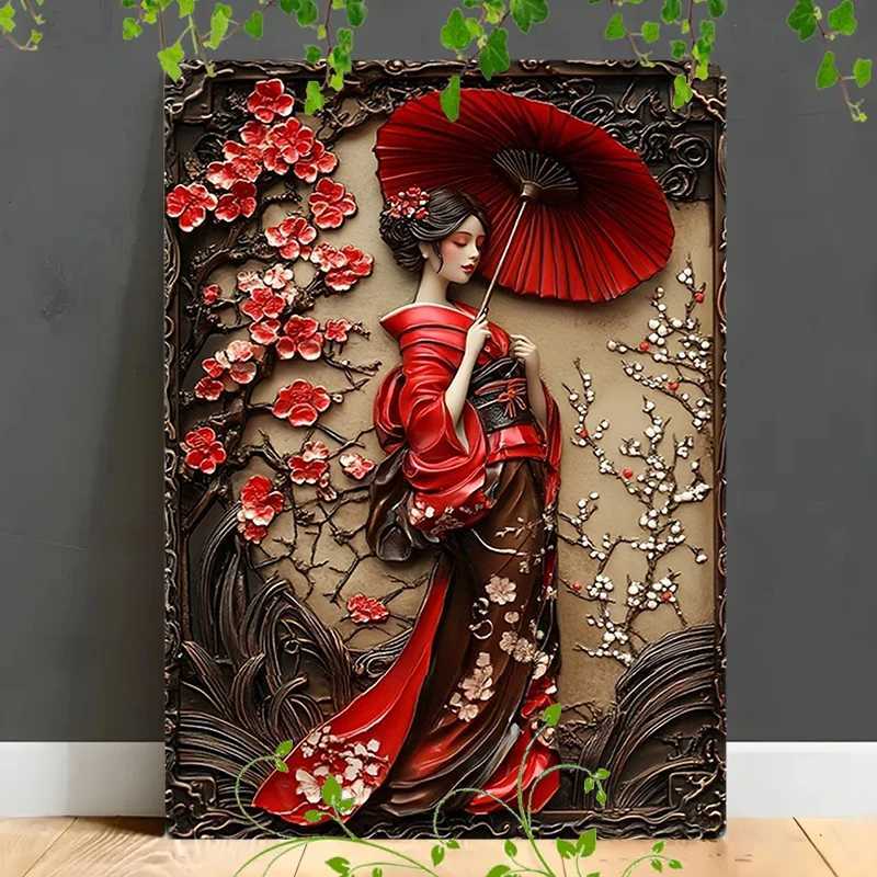 1Pc Vintage Japanese Style Metal Wall Painting Art Sign 2D Plane Made of Alumi Sign for Cafe Home Garden Store Bedroom DecorXJ250116