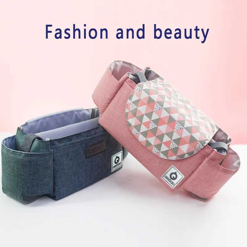 Stroller Bag Mommy Bag Diaper Baby Nappy Bag Stroller Accessories Large Capaci Outdoor Travel Nappy Water Cup HolderXJ250117