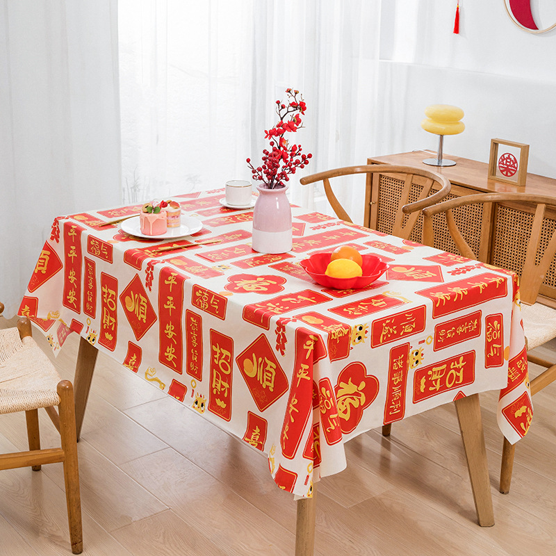 Christmas Children's Birthday Party Decoration Cover Moisture-proof Dust-proof Cartoon Square Round Table Tablecloth