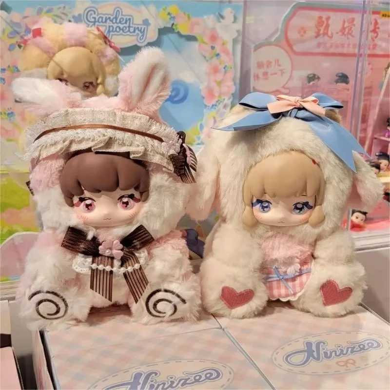 Ninizee Garden Poetry Series Blind Box Ninizee Surprise Toy Cute Doll Statue Model Desktop Decor Ornaments Birthday Gift Mystery W250116