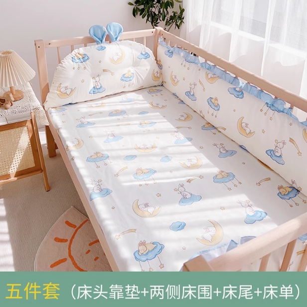 Bed Rails 5/7Pcs/Set Cartoon Animal Baby Crib Bed Bumper For borns Infant Bedding Set Items 100%Cotton Children's Bed Protector Room 220908