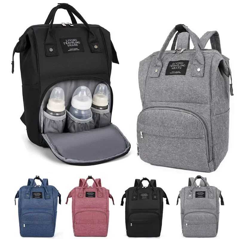 Nappy Backpack Diaper Bag Mummy Large Capaci Bag Mom Baby Multi-Function Waterproof Outdoor Travel Diaper Bags for Baby CareXJ250117
