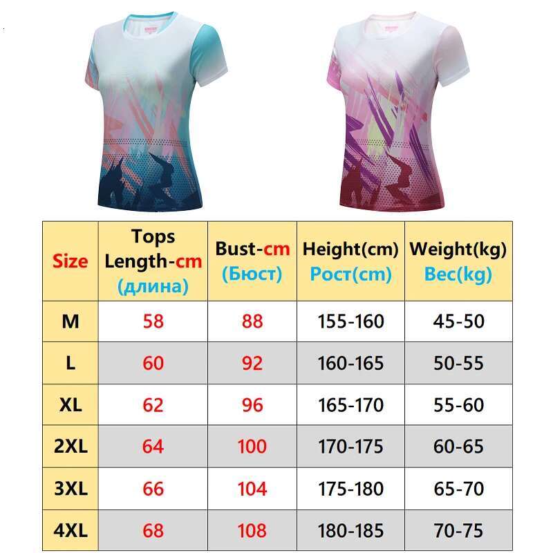 Ddmyoutdoor China Domestic Badminton Jersey New Shirts Outdoor Sports O Neck Table Tennis Shirt Women Running Training Short Sleeves Team Uniform