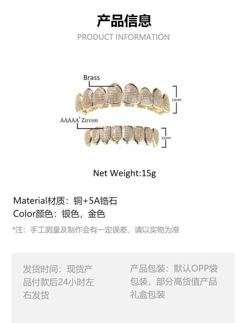 New 8 Up Down Iced Out Teeth Grillz Hip Hop Top Bottom Grills Dental Mouth Punk Teeth Caps Cosplay Party TG122XJ250114
