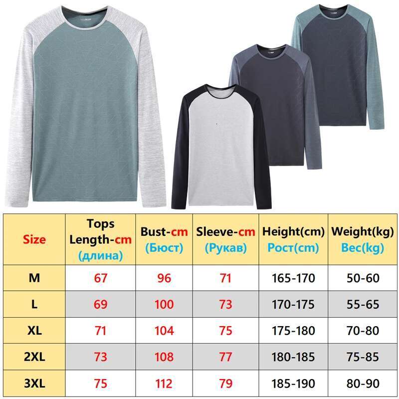Ddmyoutdoor China Domestic Men Running Workout Long Sleeves Breathable Print Loose Fiess Jogger Fashion Sports Shirts Patchwork Quick Dry Training Tee