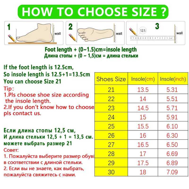 Size 21-30 Autumn Children Girl Pink Shoes Autumn Breathable Kids Sneakers for 5-18 Yrs Boy Lightweight Shoe Walking SoftXJ250311