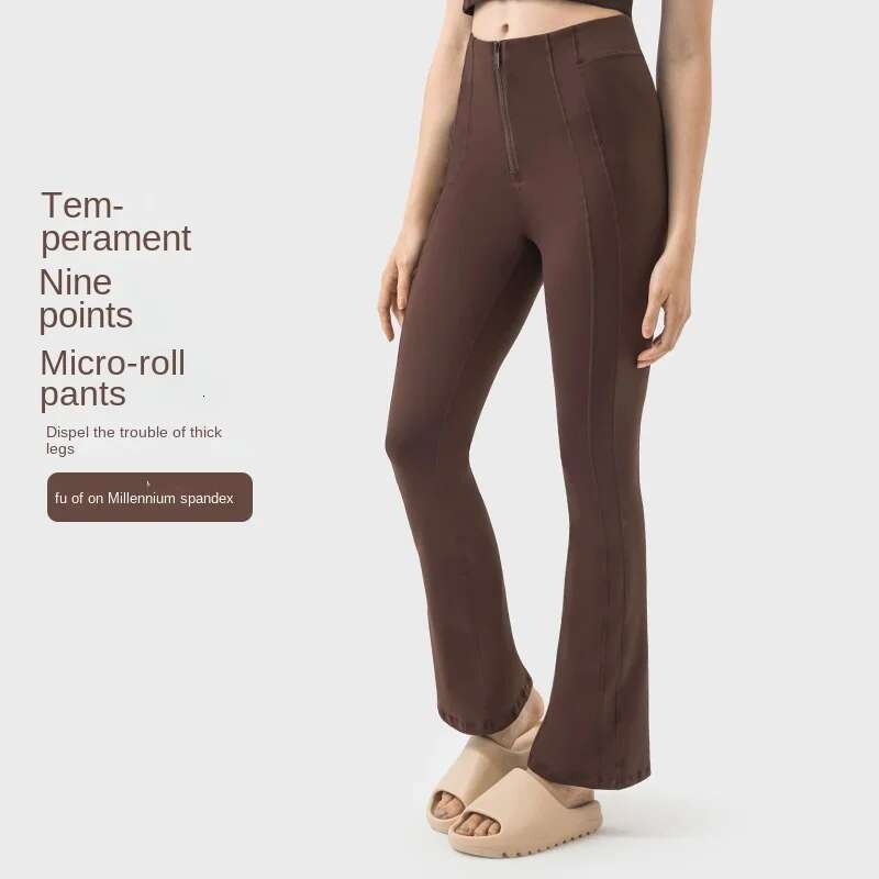 Ddmyoutdoor China Domestic Mermaid Curve Waist Zipper Belly Hip Lifting Ankle Length Sports Casual Running Yoga Tight Pants Women Clothing Gymyoga Le
