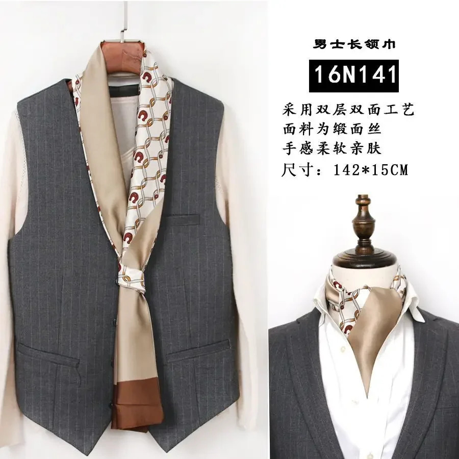 Mens Striped Autumn and Winter Thin Simulated Silk Mens Double Layer Long Silk Scarf Shirt Scarf Printed Small Plaid Scarf 250117