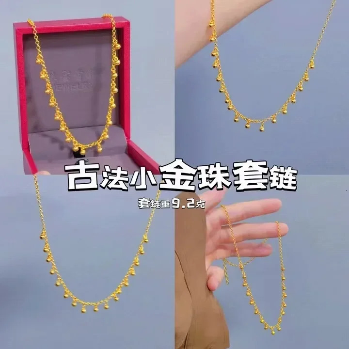 Womens jewelry 18K gold necklace small bead set chain fashionable and elegant clavicle AU750 250114