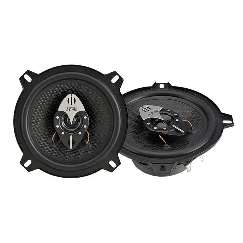 Car Audio Suitable Nissan v o l k s w a g e n audio modification upgrading 6inch coaxial tweeter and woofer car speaker Hifi sound quality H250118