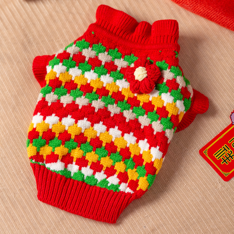 Dog Sweater 3D Small Flower Color Dog Teddy Pet Clothes Autumn and Winter Warm Knitted Sweater Small and Medium Sized
