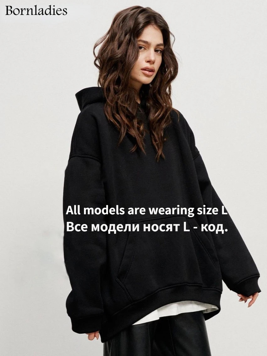 Bornladies Oversized Hoodies Sweatshirts for Women Autumn Winter Thick Warm Fleece Sweatshirts Streetwear Loose Pullover 250107