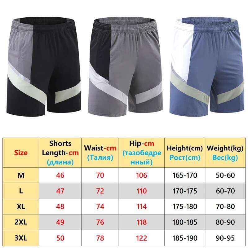 Ddmyoutdoor China Domestic Running Men Fiess Basketball Male Training Sports Gyms Jogging Short Outdoor Patchwork Exercise Spandex Shorts