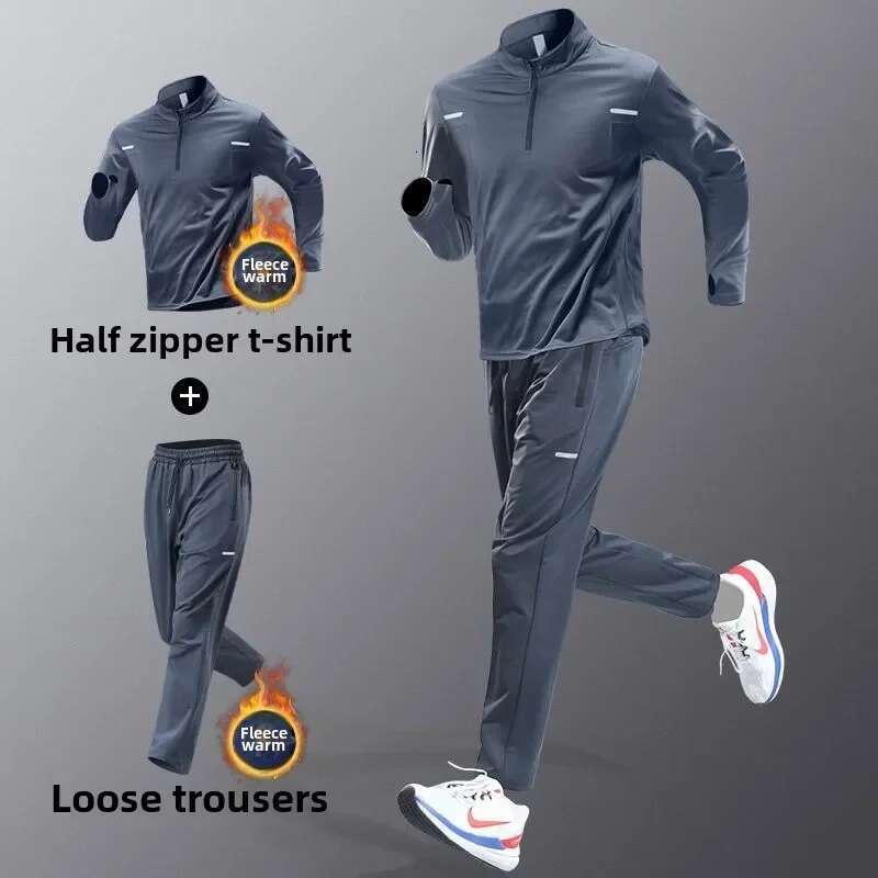 Ddmyoutdoor China Domestic Men S Sportswear Set Spring Autumn Running Training Clothes Quick Dry Clothing Outdoor Runs Fiess Wear Cycg Long Pants
