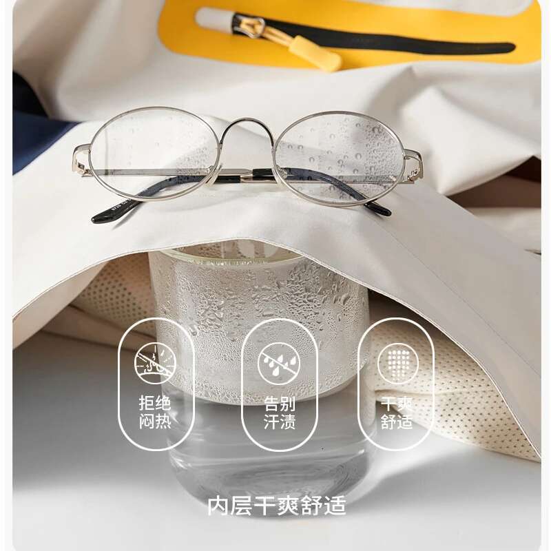 Ddmyoutdoor China Domestic Man Women Windproof Outdoor Camping Hiking Climbing Jacket Coat Top Outwear Windbreaker Sports Apparel Tracksuit Athletic B
