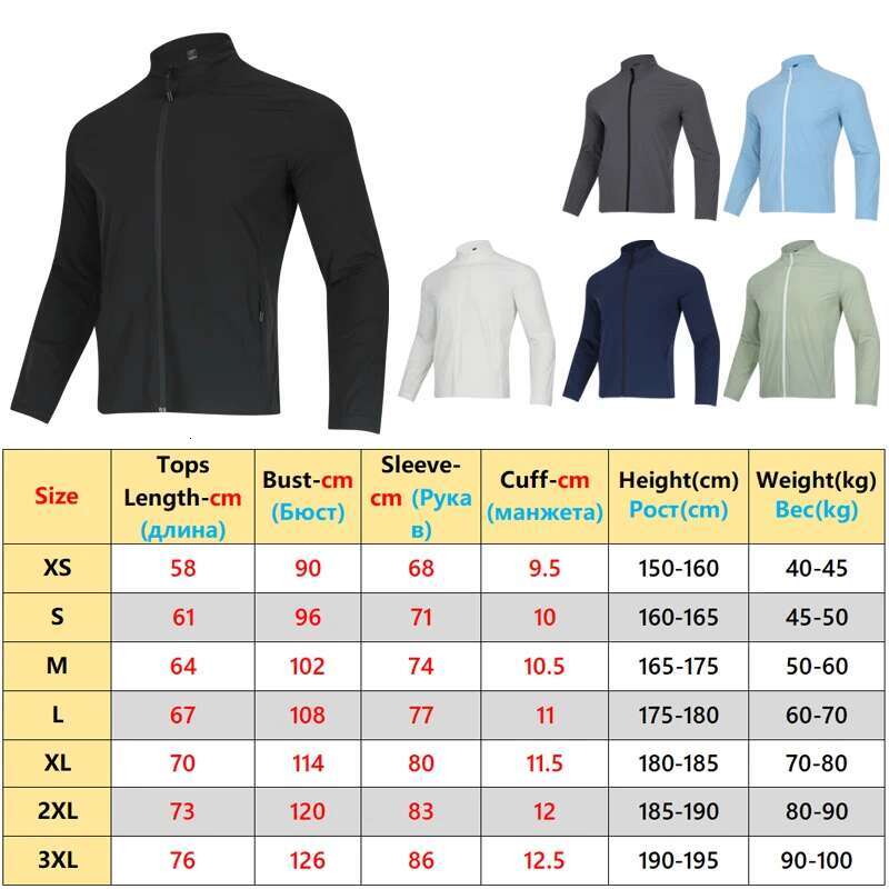 Ddmyoutdoor China Domestic Outdoor Running Coat Nylon Zipper Breathable Long Sleeve Reflective Letter Workout Golf Casual Men Sports Light Jacket