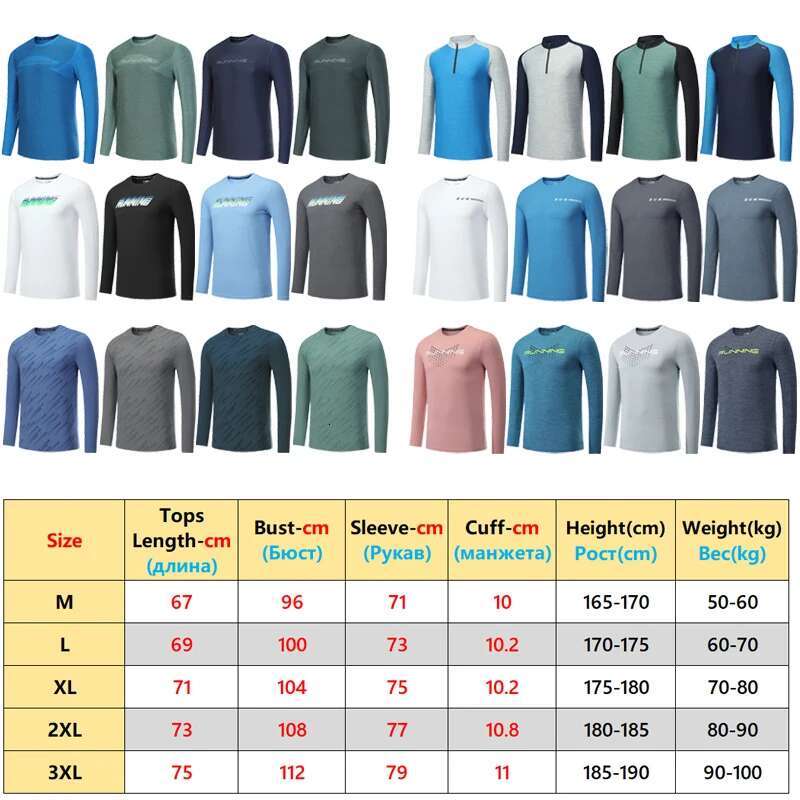 Ddmyoutdoor China Domestic Mens Gym Long Sleeve Quick Dry Breathable Hiking T Shirts Running Fashion Workout Print Patchwork Training Bodybuilding Top