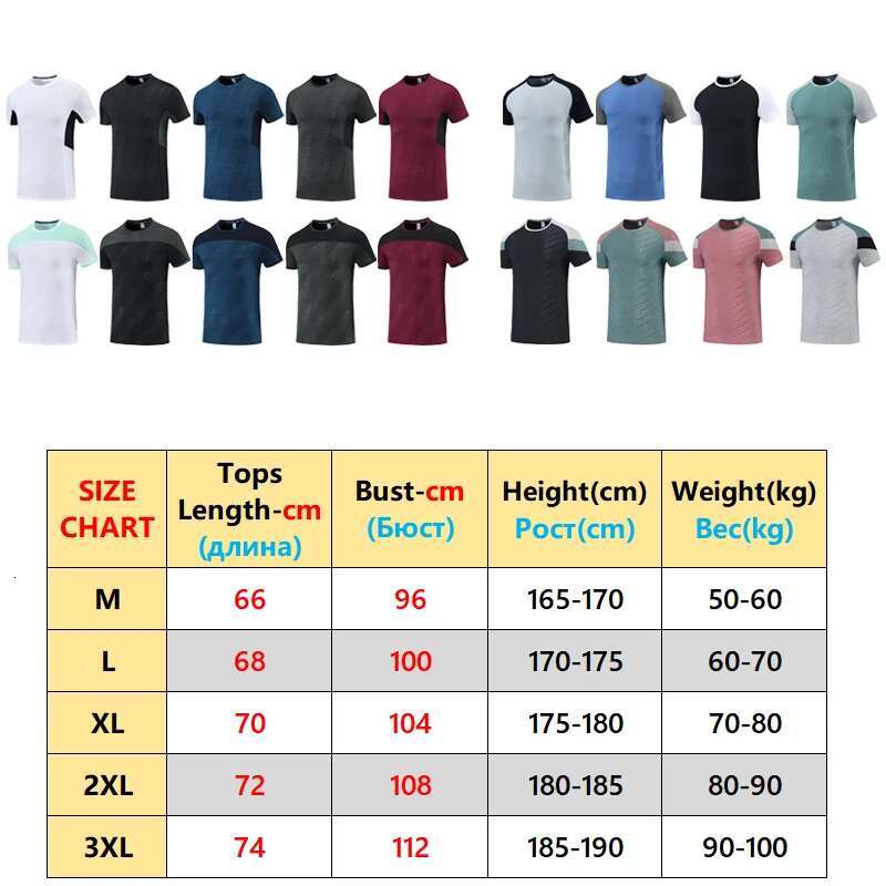 Ddmyoutdoor China Domestic Men Fashion Sports Short Sleeves Bodybuilding Fiess Workout Summer Training Cool Shirts Quick Drying Breathable Print Tee
