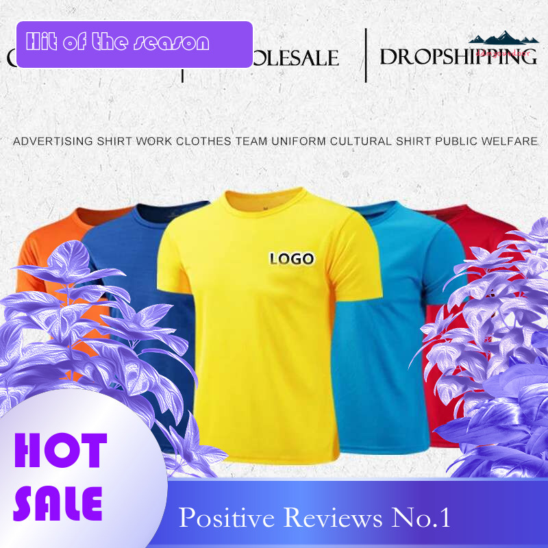 Ddmyoutdoor China Domestic Summer Short Sleeve T Shirt For Men Bodybuilding Shirt Fiess Football Jersey Quick Dry Sport Running T Shirts Gym Clothing