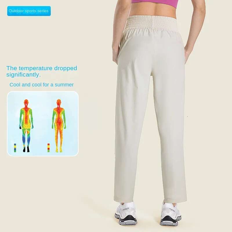 Ddmyoutdoor China Domestic Mermaid Curve Outdoor Hiking Ice Feeg Fabric Yoga Loose Thin Quick Dry Straight Leg Running Sports Pants Women