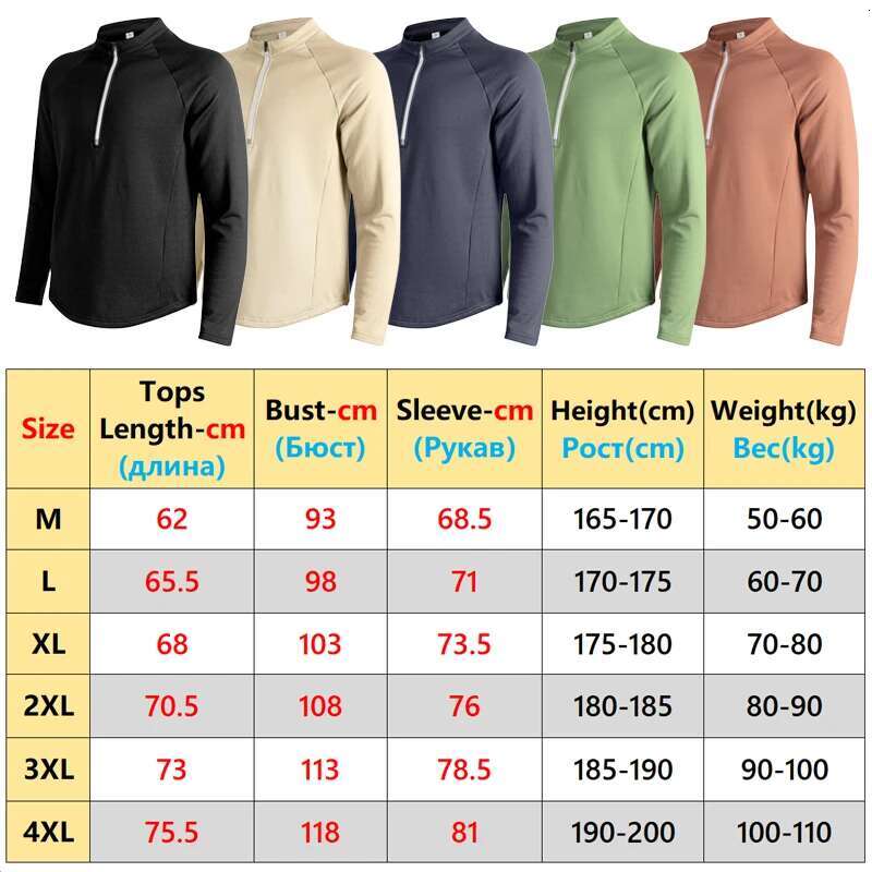 Ddmyoutdoor China Domestic Quick Drying Long Sleeved Gym Men Outdoor Training Half Zipper Pullover Warm Jogger Workout Sport Solid Stripe Running Shir