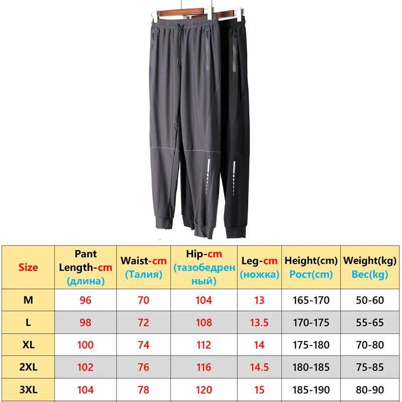 Ddmyoutdoor China Domestic Men Trackpants Mesh Running Breathable Fiess Training Jogging Sweatpants Bodybuilding Basketball Tennis Trousers