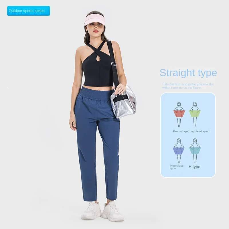 Ddmyoutdoor China Domestic Mermaid Curve Outdoor Hiking Ice Feeg Fabric Yoga Loose Thin Quick Dry Straight Leg Running Sports Pants Women