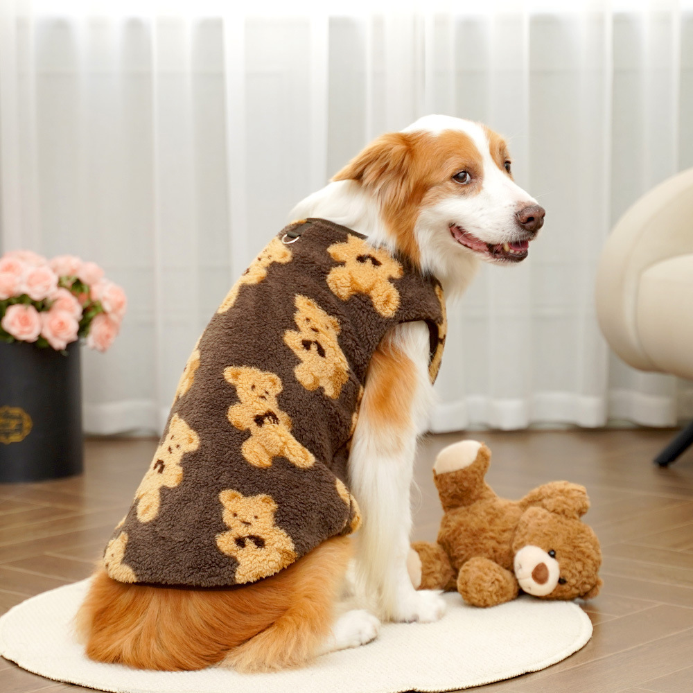 Autumn and winter plush new clothing bichon frise big dog golden hair cat pet clothes