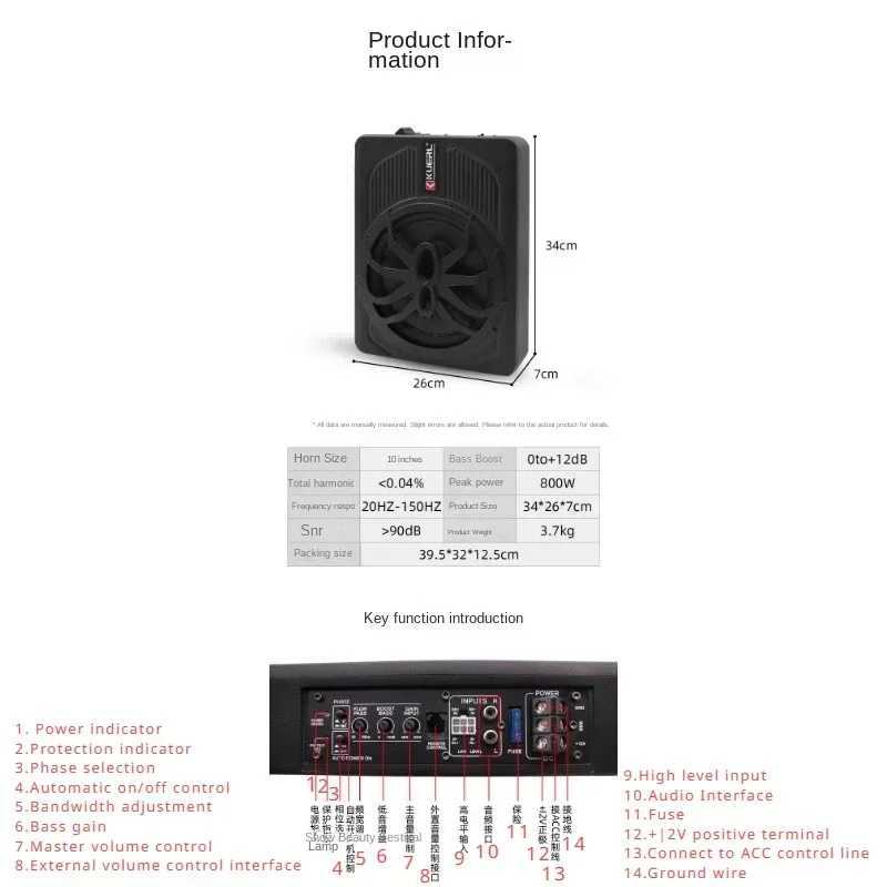 Car Audio RMS 120w Car Audio System 10-inch Powered Subwoofer Body Pure Bass and Under-seat Mounting of Ultra-slim Subwoofer Speakers H250118
