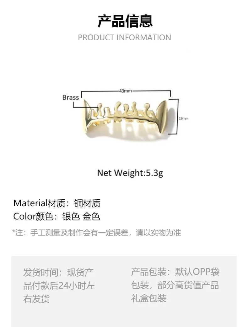 Volcanic Lava Shape Iced Out Teeth Grillz Hip Hop 8/8 Top Bottom Grills Dental Mouth Punk Teeth Caps Cosplay Party TG098XJ250114