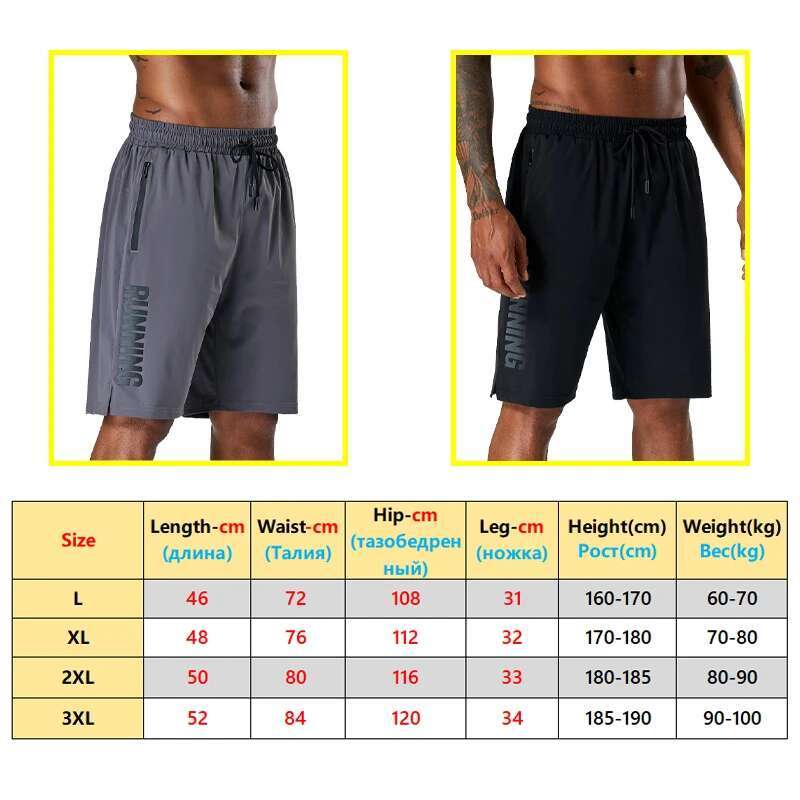 Ddmyoutdoor China Domestic Men Sports Shorts Gym Solid Casual Football Jogging Breathable Sweatpants Badminton Tennis Quick Dry Running Training Trunk