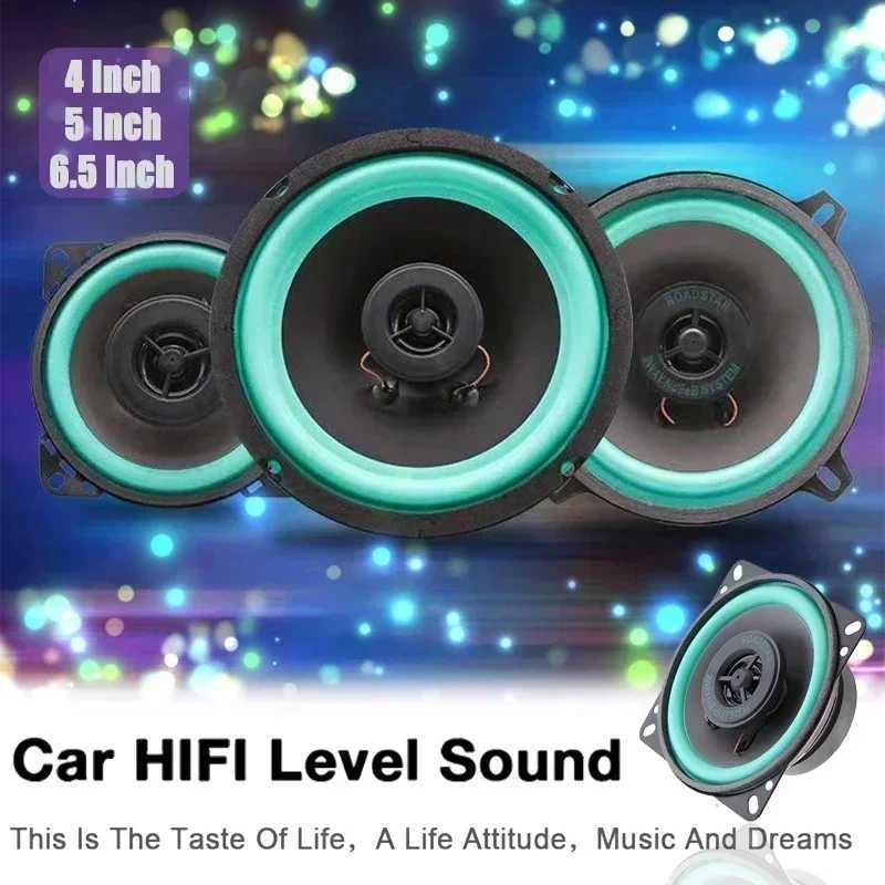 Car Audio 4/5/6.5 Inch Car Speakers HiFi Coaxial Subwoofer Universal Automotive Audio Music Full Range Frequency Car Stereo Speaker H250118