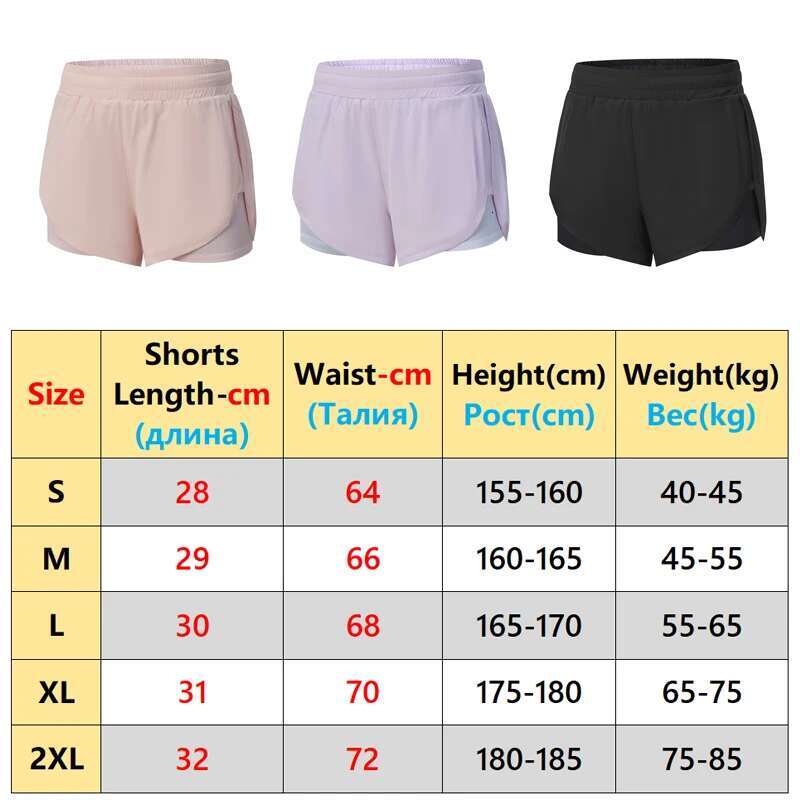 Ddmyoutdoor China Domestic Running Yoga Shorts High Waist Stretch Breathable In Outdoor Sports Training Marathon Short Biker Gym Women Sweatpants