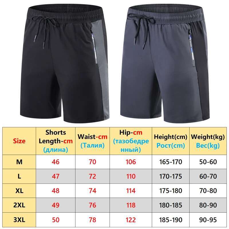 Ddmyoutdoor China Domestic Men Patchwork Sports Basketball Running Training Reflective Zipper Pockets Workout Hiking Casual Shorts