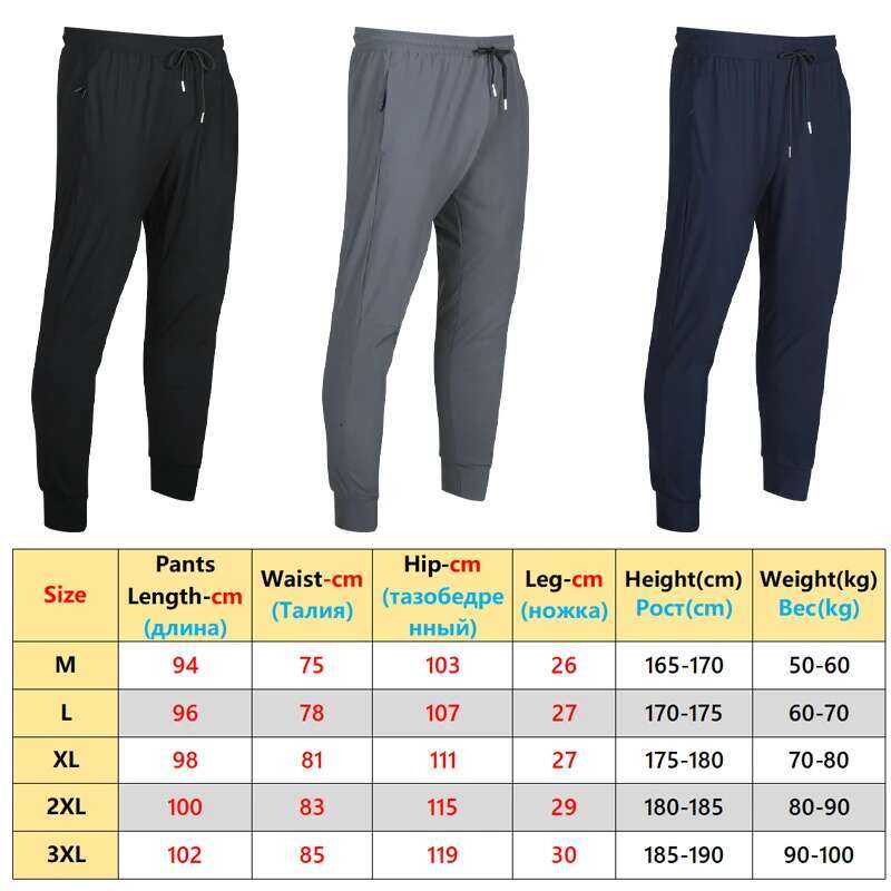 Ddmyoutdoor China Domestic Summer Run Long Sweatpants Pull Key Pocket Men Plaid Polyester Outdoor Training Pants Joggers Workout Fiess Casual Trousers