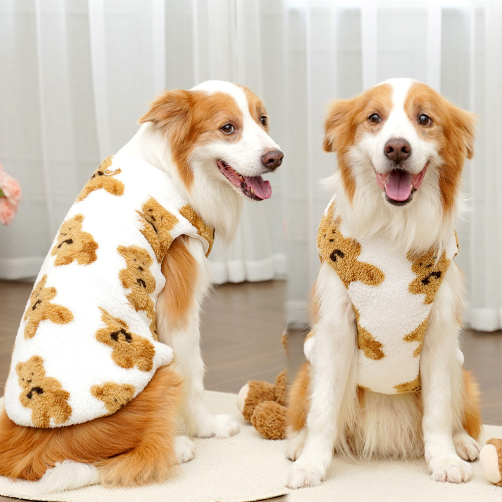 Autumn and winter plush new clothing bichon frise big dog golden hair cat pet clothes