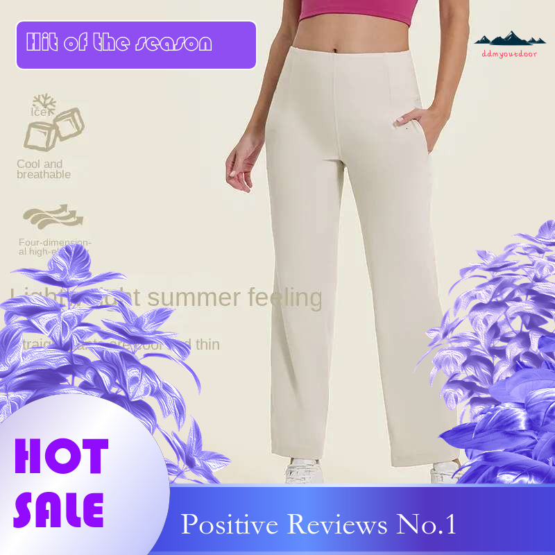Ddmyoutdoor China Domestic Mermaid Curve Loose Breathable High Elastic Lightweight Sweat Absorbing Sports Fiess Pants Yoga Quick Drying Running Fit