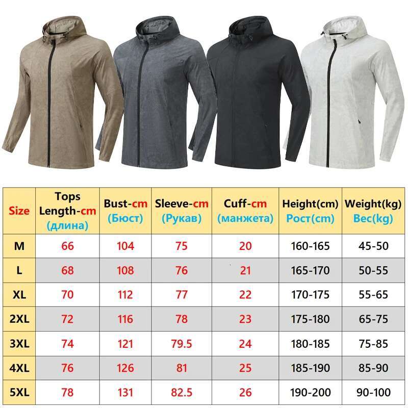 Ddmyoutdoor China Domestic Men Running Jacket Print Pocket Training Zipper Jogging Long Sleeves Nylon Gym Sport Workout Bodybuilding Quick Dry Sweatsh
