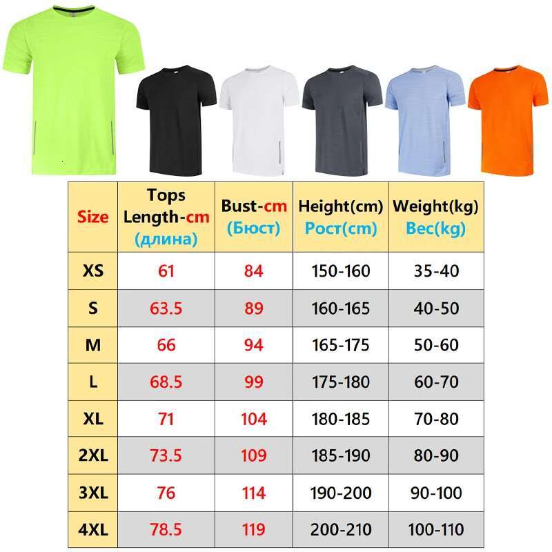 Ddmyoutdoor China Domestic Fiess Men Polyester Short Sleeve Causal Sport Workout Training Running Tee Quick Dry Reflective Brand Breathable Shirts