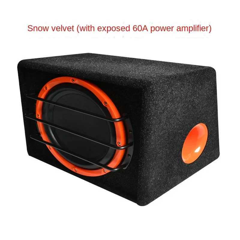 Car Audio 10 Inch Active Trapezoidal Overweight Car Audio Subwoofer 12V High-power Car Audio System R250618