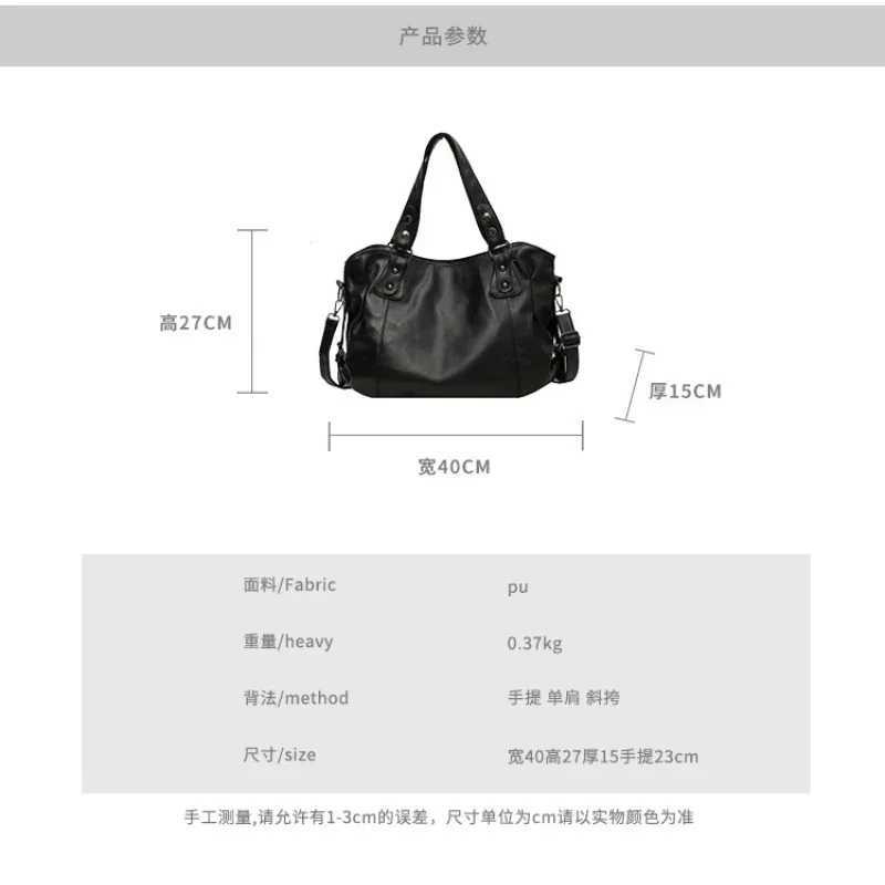 Large Capacity Female Handbag Shoulder Big Tote Bag Ladies Soft Leather Hobos Messenger Bags Women Luxury Shopper Bag T250118
