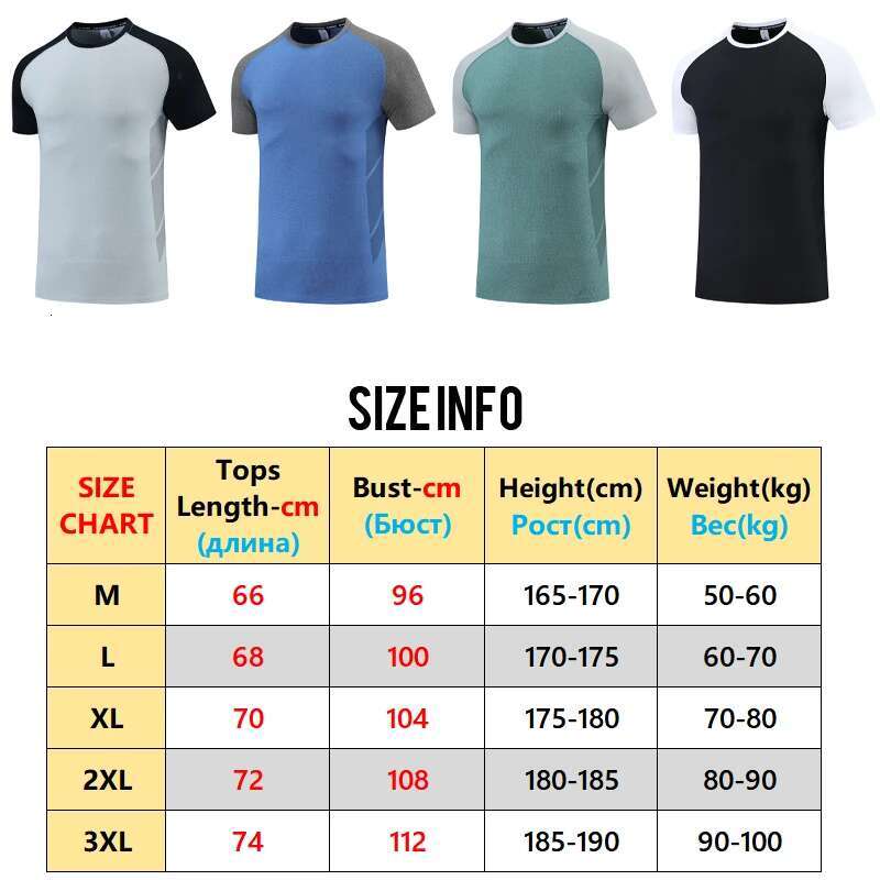 Ddmyoutdoor China Domestic Men Shirts Sports Print Casual Gym Running Summer Tee Outdoor Jogging Breathable Elasticity Patchwork Fashion Short Sleeves