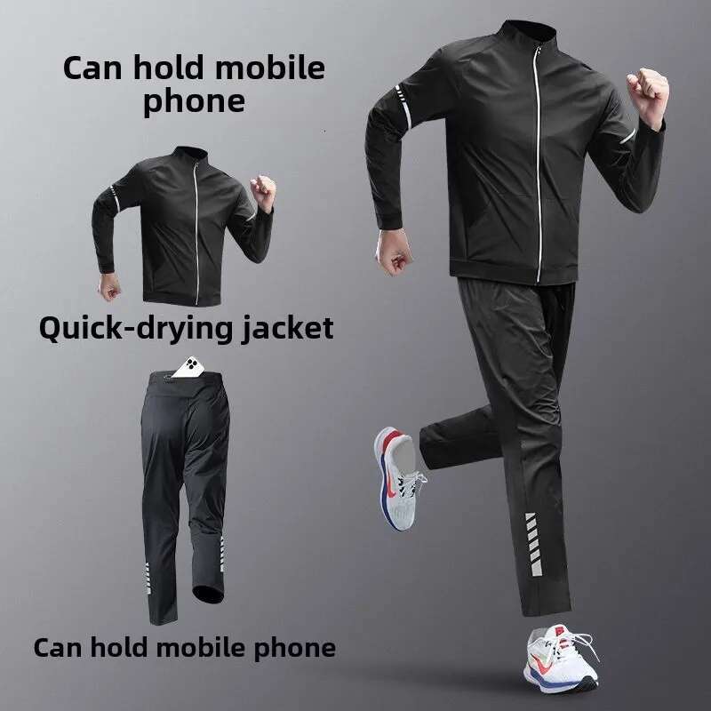 Ddmyoutdoor China Domestic Mens Sweatsuits Set Autumn Winter Running Quick Drying Cycg Jacket Outdoor Training Professional Runs Track Suits For Men