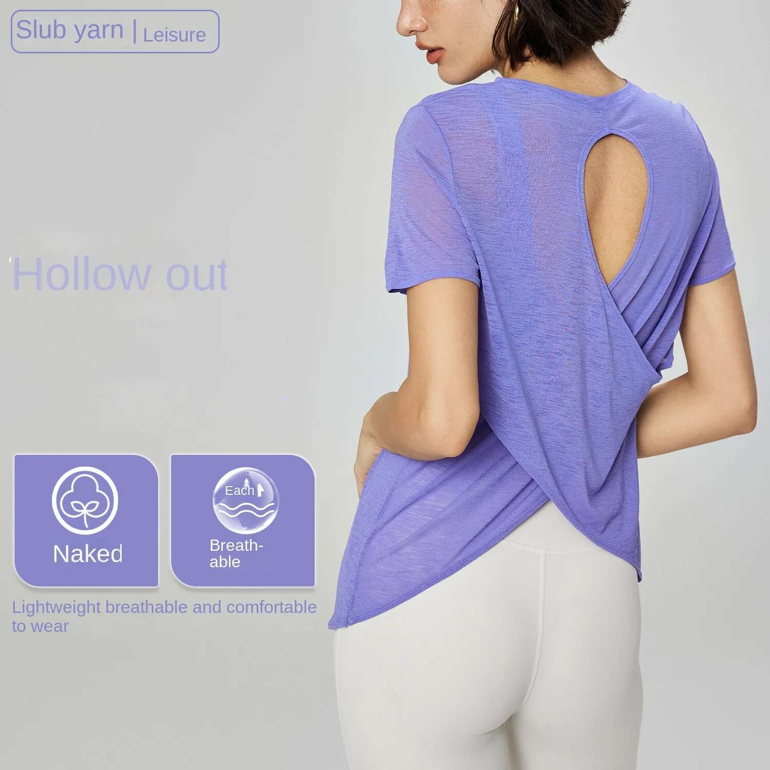 Ddmyoutdoor China Domestic Mermaid Curve Slub Yarn Summer T Shirts Sports Top Women Hollow Cross Back Yoga Shirts Clothing Round Neck Fiess Short Slee