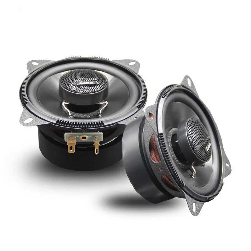 Car Audio NEW 4 Inch 80W Universal Car HiFi Coaxial Speaker Vehicle Door Auto Audio Music Stereo Full Range Frequency Speakers H250118