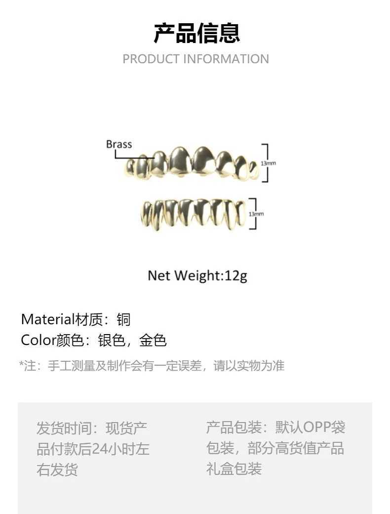 New Smooth Surface Shape Iced Out Teeth Grillz Hip Hop Top Bottom Grills Dental Mouth Punk Teeth Caps Cosplay Party TG121XJ250114
