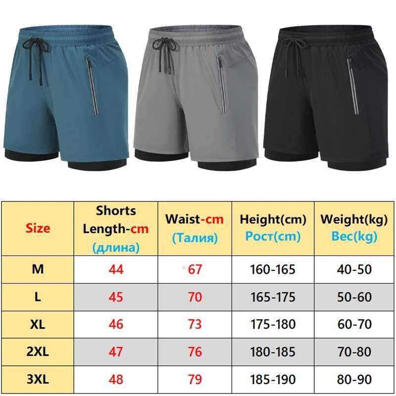 Ddmyoutdoor China Domestic In Double Shorts Running Quick Dry Training Back Pocket Workout Gym Short Pants Summer Fiess Beach Sweatpants